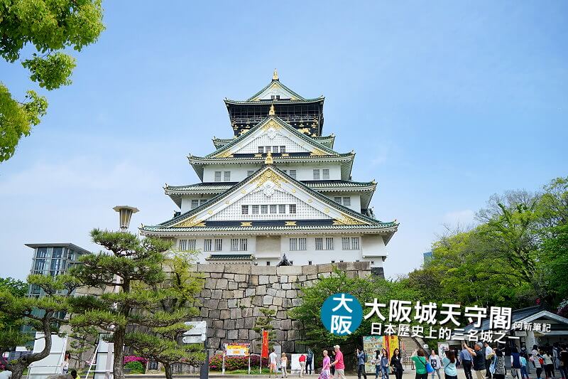 三 名城 日本 日本三名城、日本三大夜景はどこ？一番知名度の高い「日本三大〇〇」シリーズ