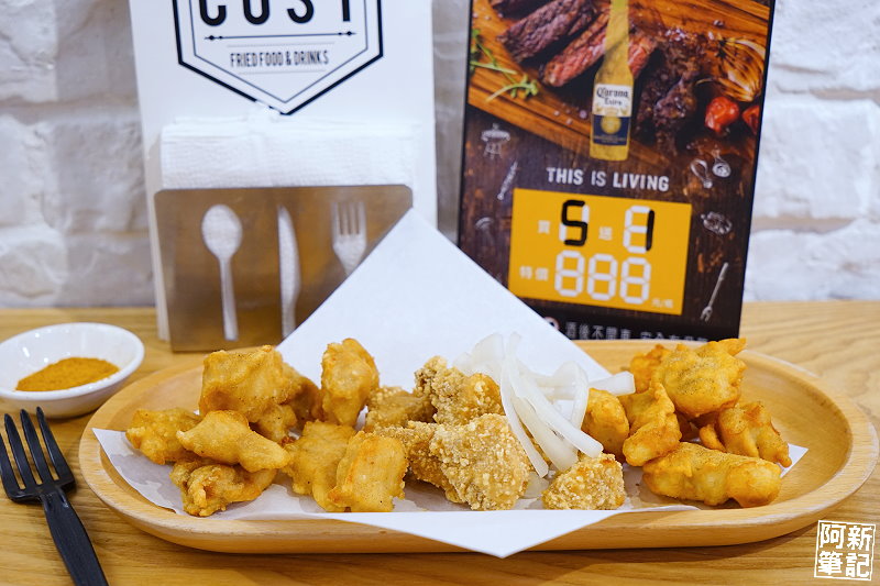 Cosy鹹酥雞酒館-11