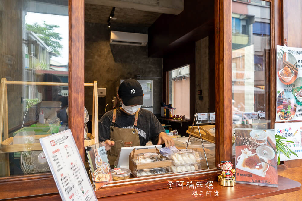 李阿桶麻糬,正宗李阿桶麻糬,宜蘭冬山麻糬店,冬山老街麻糬,宜蘭伴手禮,宜蘭手工麻糬,宜蘭伴手禮推薦,李阿桶麻糬口味,宜蘭美食,宜蘭甜點,冬山火車站美食附近