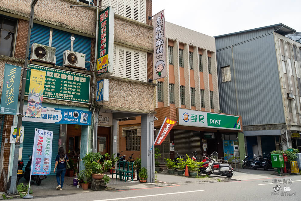 李阿桶麻糬,正宗李阿桶麻糬,宜蘭冬山麻糬店,冬山老街麻糬,宜蘭伴手禮,宜蘭手工麻糬,宜蘭伴手禮推薦,李阿桶麻糬口味,宜蘭美食,宜蘭甜點,冬山火車站美食附近