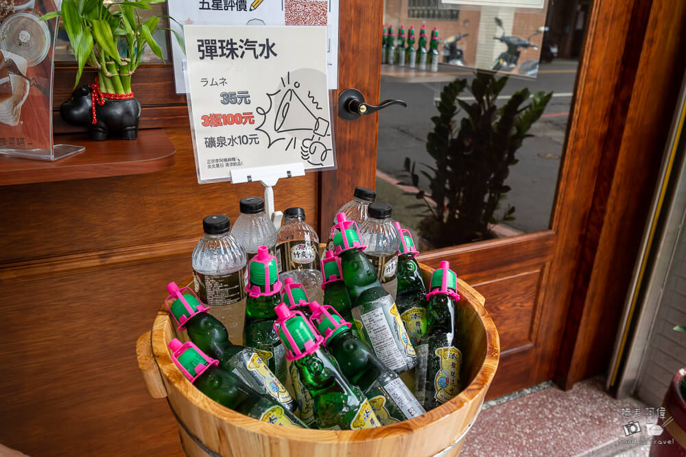 李阿桶麻糬,正宗李阿桶麻糬,宜蘭冬山麻糬店,冬山老街麻糬,宜蘭伴手禮,宜蘭手工麻糬,宜蘭伴手禮推薦,李阿桶麻糬口味,宜蘭美食,宜蘭甜點,冬山火車站美食附近