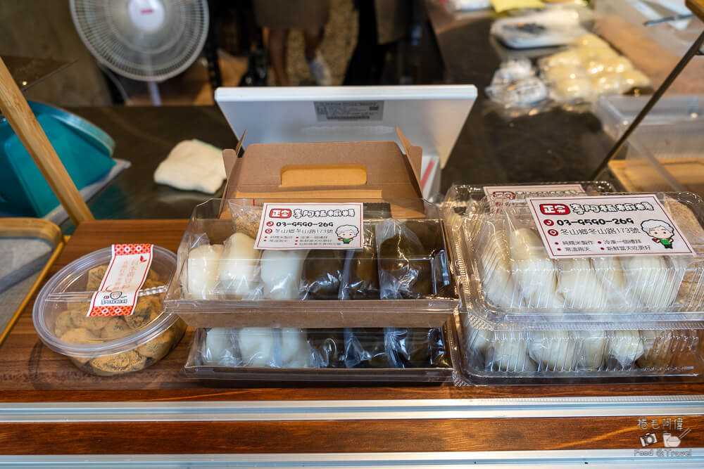 李阿桶麻糬,正宗李阿桶麻糬,宜蘭冬山麻糬店,冬山老街麻糬,宜蘭伴手禮,宜蘭手工麻糬,宜蘭伴手禮推薦,李阿桶麻糬口味,宜蘭美食,宜蘭甜點,冬山火車站美食附近