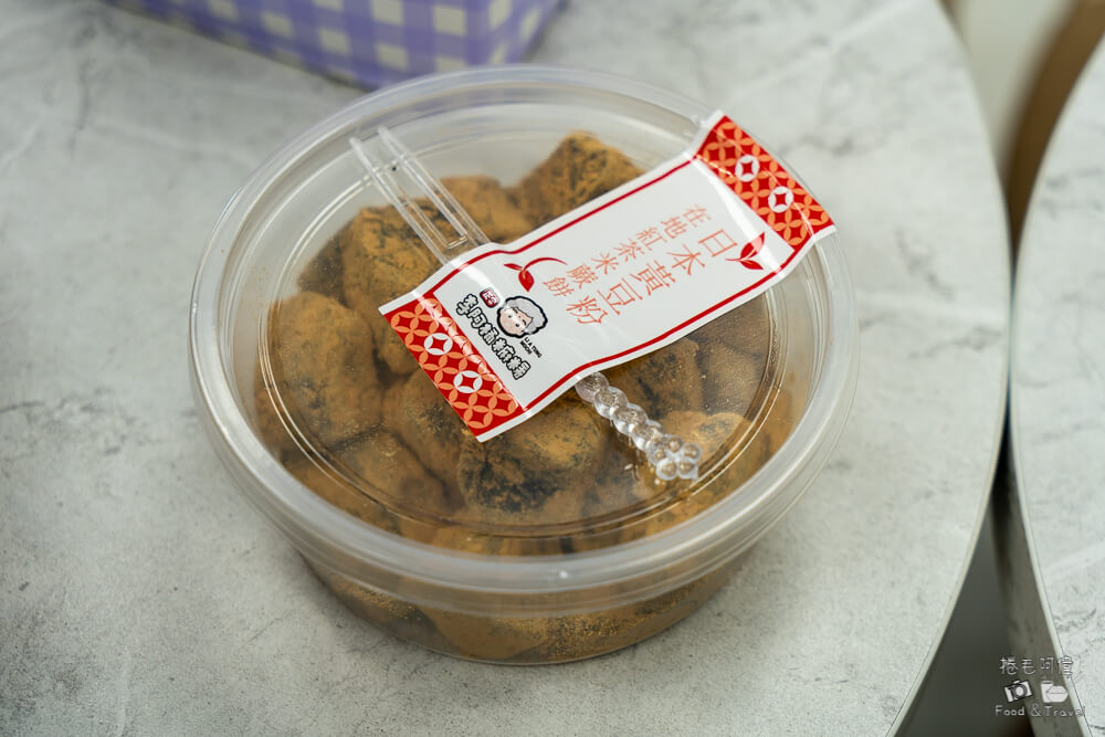 李阿桶麻糬,正宗李阿桶麻糬,宜蘭冬山麻糬店,冬山老街麻糬,宜蘭伴手禮,宜蘭手工麻糬,宜蘭伴手禮推薦,李阿桶麻糬口味,宜蘭美食,宜蘭甜點,冬山火車站美食附近