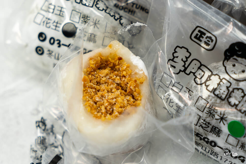 李阿桶麻糬,正宗李阿桶麻糬,宜蘭冬山麻糬店,冬山老街麻糬,宜蘭伴手禮,宜蘭手工麻糬,宜蘭伴手禮推薦,李阿桶麻糬口味,宜蘭美食,宜蘭甜點,冬山火車站美食附近