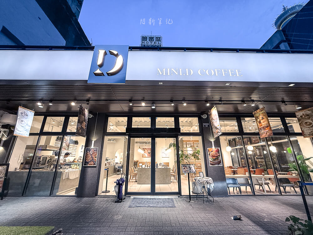 MINI.D COFFEE綠川館,mini d coffee綠川,迷你d咖啡綠川,台中咖啡廳,台中美食,綠川景點,台中火車站,綠川 MINI.D COFFEE綠川館,mini d coffee綠川,迷你d咖啡綠川,台中咖啡廳,台中美食,綠川景點,台中火車站,綠川