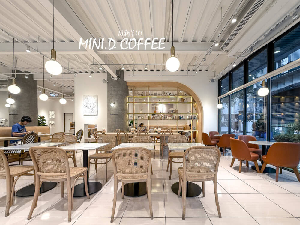 MINI.D COFFEE綠川館,mini d coffee綠川,迷你d咖啡綠川,台中咖啡廳,台中美食,綠川景點,台中火車站,綠川 MINI.D COFFEE綠川館,mini d coffee綠川,迷你d咖啡綠川,台中咖啡廳,台中美食,綠川景點,台中火車站,綠川