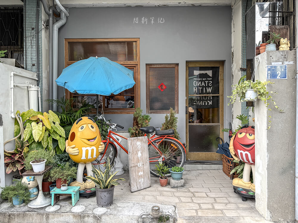 榮華街咖啡,台中榮華街,台中咖啡廳,台中下午茶,咖啡,榮華街,榮華街美食 榮華街咖啡,台中榮華街,台中咖啡廳,台中下午茶,咖啡,榮華街,榮華街美食