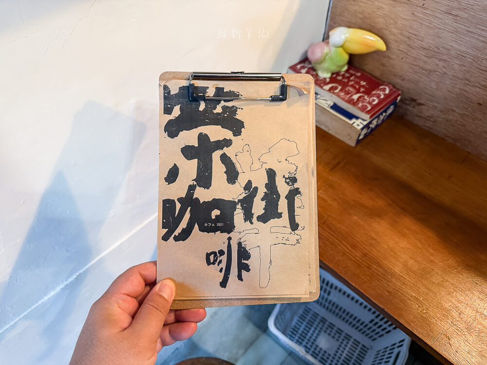 榮華街咖啡,台中榮華街,台中咖啡廳,台中下午茶,咖啡,榮華街,榮華街美食 榮華街咖啡,台中榮華街,台中咖啡廳,台中下午茶,咖啡,榮華街,榮華街美食