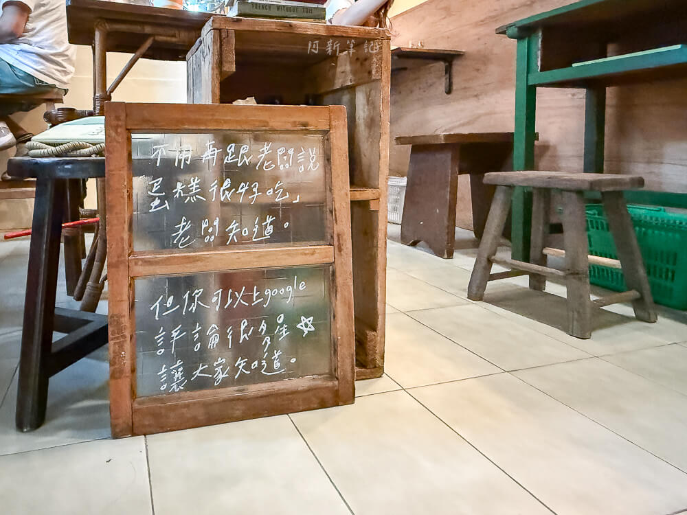 榮華街咖啡,台中榮華街,台中咖啡廳,台中下午茶,咖啡,榮華街,榮華街美食