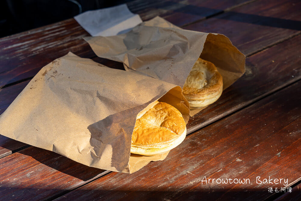 Arrowtown Bakery,Arrowtown Bakery and Café,Arrowtown咖啡館,Arrowtown早餐,皇后鎮附近美食,箭鎮美食推薦,箭鎮麵包店,紐西蘭南島美食,紐西蘭烘焙店,紐西蘭箭鎮美食,紐西蘭美食 @捲毛阿偉 Arrowtown Bakery,Arrowtown Bakery and Café,箭鎮麵包店,紐西蘭箭鎮美食,紐西蘭美食,Arrowtown咖啡館,紐西蘭南島美食,皇后鎮附近美食,Arrowtown早餐,紐西蘭烘焙店,箭鎮美食推薦