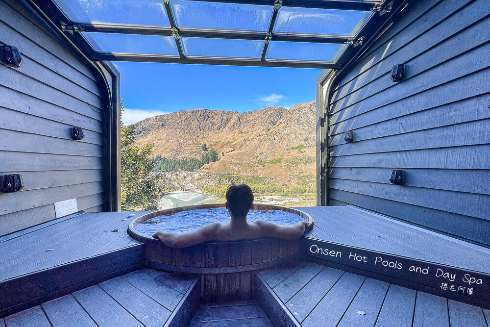 Onsen Hot Pools,Queenstown Onsen Hot Pools,南島景點推薦,皇后鎮景點,皇后鎮泡湯,皇后鎮溫泉,紐西蘭旅遊,紐西蘭溫泉,紐西蘭行程 @捲毛阿偉 皇后鎮溫泉,Queenstown Onsen Hot Pools,紐西蘭溫泉,皇后鎮景點,皇后鎮泡湯,皇后鎮景點,Onsen Hot Pools,紐西蘭行程,南島景點推薦,紐西蘭旅遊