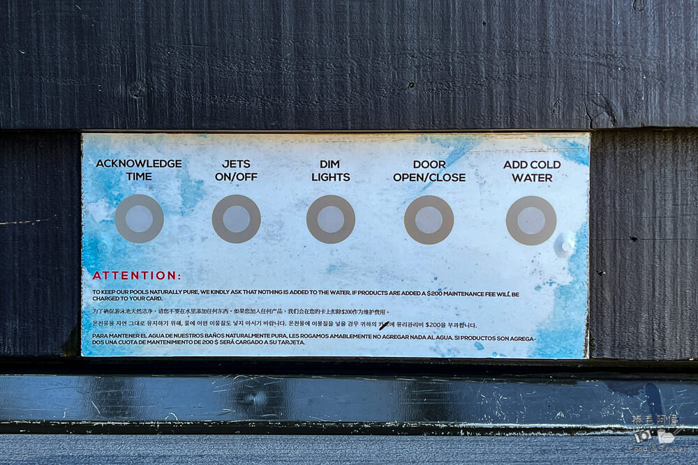 Onsen Hot Pools,Queenstown Onsen Hot Pools,南島景點推薦,皇后鎮景點,皇后鎮泡湯,皇后鎮溫泉,紐西蘭旅遊,紐西蘭溫泉,紐西蘭行程 @捲毛阿偉 皇后鎮溫泉,Queenstown Onsen Hot Pools,紐西蘭溫泉,皇后鎮景點,皇后鎮泡湯,皇后鎮景點,Onsen Hot Pools,紐西蘭行程,南島景點推薦,紐西蘭旅遊