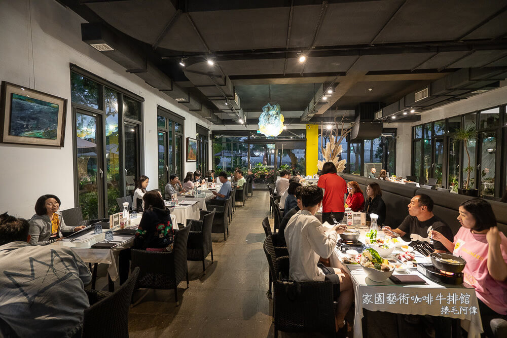 北斗家園牛排評價,北斗美食推薦,北斗聚餐推薦,家園牛排菜單,家園牛排預約,家園藝術咖啡牛排館,家園藝術咖啡牛排館停車,彰化庭園餐廳,彰化景觀餐廳,彰化牛排推薦 @捲毛阿偉 家園藝術咖啡牛排館,家園牛排菜單,北斗美食推薦,彰化景觀餐廳,彰化牛排推薦,家園牛排預約,北斗家園牛排評價,彰化庭園餐廳,北斗聚餐推薦,家園藝術咖啡牛排館停車