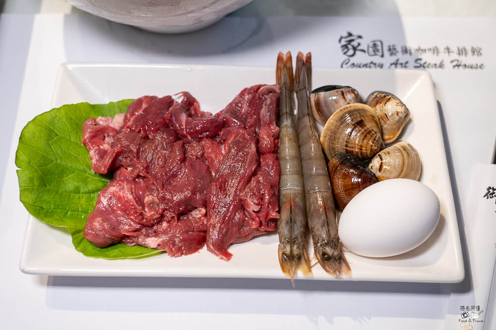 北斗家園牛排評價,北斗美食推薦,北斗聚餐推薦,家園牛排菜單,家園牛排預約,家園藝術咖啡牛排館,家園藝術咖啡牛排館停車,彰化庭園餐廳,彰化景觀餐廳,彰化牛排推薦 @捲毛阿偉 家園藝術咖啡牛排館,家園牛排菜單,北斗美食推薦,彰化景觀餐廳,彰化牛排推薦,家園牛排預約,北斗家園牛排評價,彰化庭園餐廳,北斗聚餐推薦,家園藝術咖啡牛排館停車