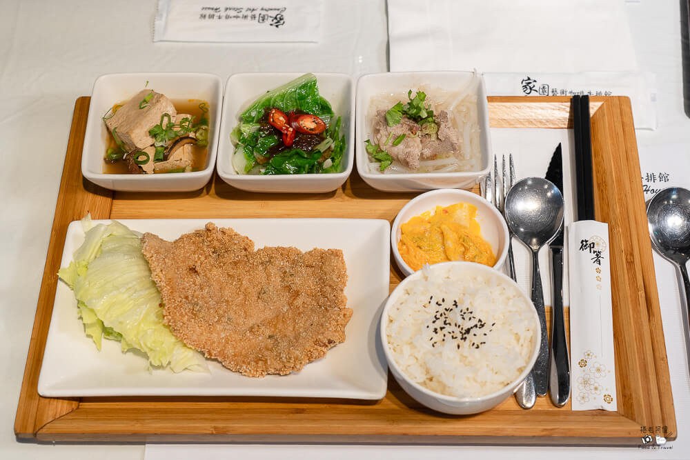 北斗家園牛排評價,北斗美食推薦,北斗聚餐推薦,家園牛排菜單,家園牛排預約,家園藝術咖啡牛排館,家園藝術咖啡牛排館停車,彰化庭園餐廳,彰化景觀餐廳,彰化牛排推薦 @捲毛阿偉 家園藝術咖啡牛排館,家園牛排菜單,北斗美食推薦,彰化景觀餐廳,彰化牛排推薦,家園牛排預約,北斗家園牛排評價,彰化庭園餐廳,北斗聚餐推薦,家園藝術咖啡牛排館停車