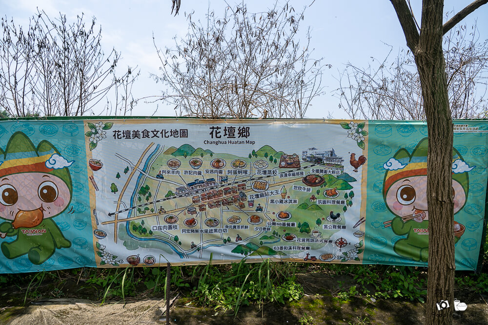 中部賞花景點推薦,彰化一日遊,彰化免費景點,彰化景點,彰化花壇景點,彰化花海,彰化親子景點,彰化賞花景點,彰化金針花海,母親節景點推薦,花壇虎山巖,花東金針花海替代景點,虎山巖交通停車,虎山巖金針花 @捲毛阿偉 虎山巖金針花, 彰化金針花海, 花壇虎山巖,彰化景點, 彰化花壇景點, 彰化賞花景點, 彰化免費景點, 母親節景點推薦, 彰化一日遊, 彰化親子景點, 花東金針花海替代景點, 虎山巖交通停車, 彰化花海, 中部賞花景點推薦