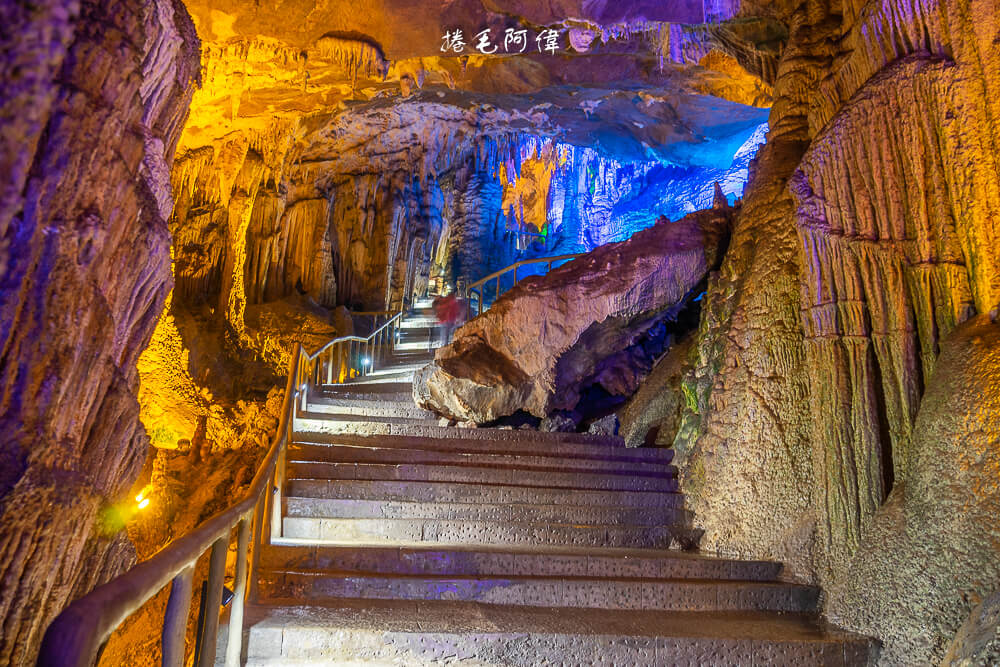 武隆景點,芙蓉洞,重慶旅遊,世界三大洞穴