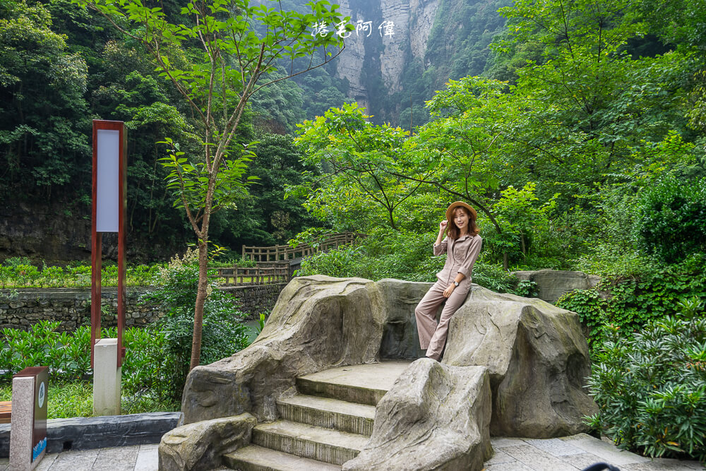 南川景點,重慶旅遊,神龍峽,神龍峽風景區