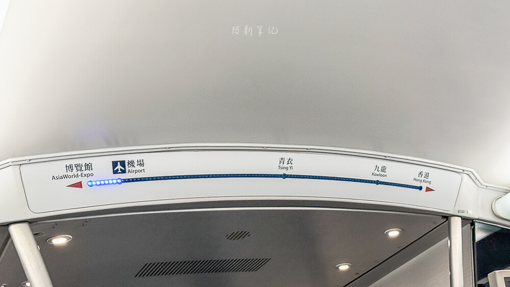 香港機場快線 車廂路線圖