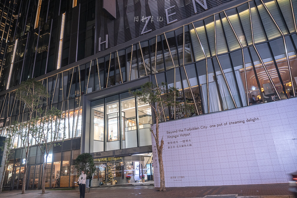 香港Aqua,Aqua餐廳,香港美食,香港夜景餐廳,Aqua評價,尖沙咀美食 香港Aqua,Aqua餐廳,香港美食,香港夜景餐廳,Aqua評價,尖沙咀美食