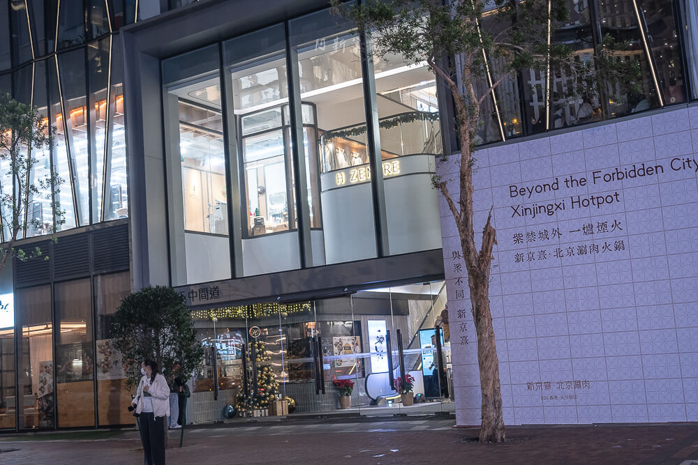 香港Aqua,Aqua餐廳,香港美食,香港夜景餐廳,Aqua評價,尖沙咀美食
