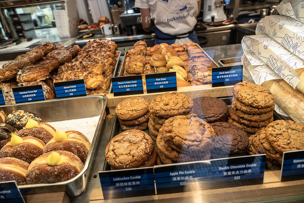 Soft Thunder Bakery,Soft Thunder,Soft Thunder 蛋塔,Soft Thunder 分店,香港美食