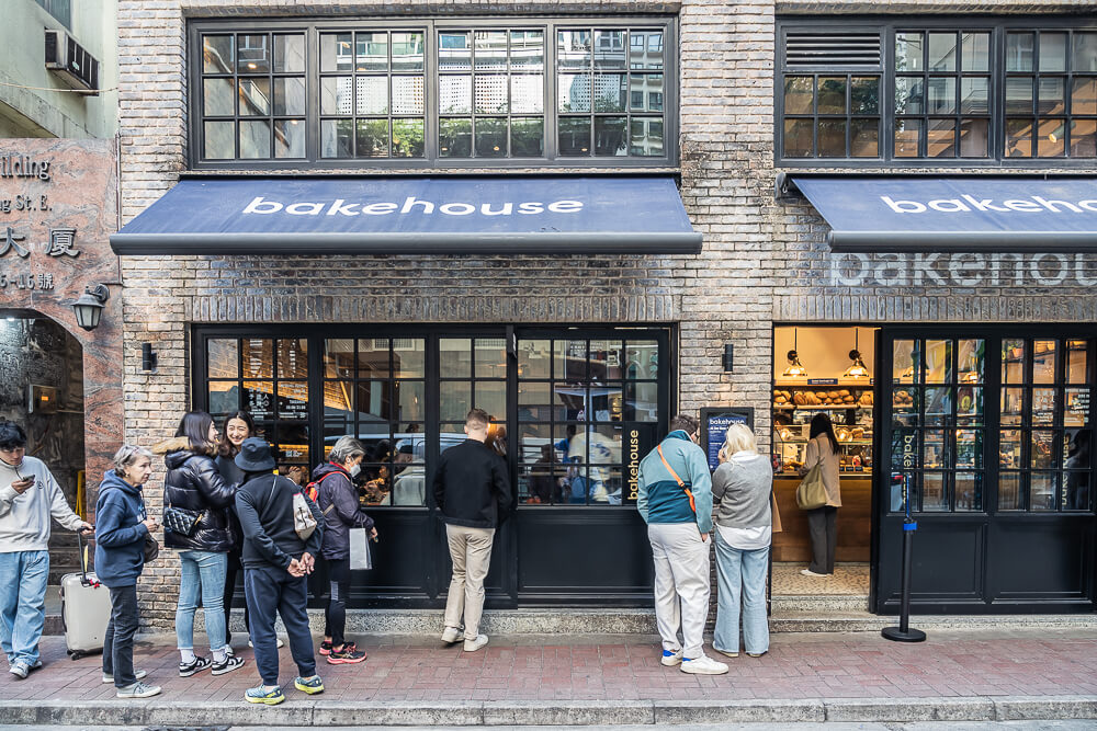 Soft Thunder Bakery,Soft Thunder,Soft Thunder 蛋塔,Soft Thunder 分店,香港美食
