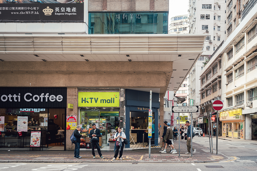 Big Buns,香港美食,灣仔美食,香港漢堡推薦,Big Buns評價,灣仔必吃漢堡 Big Buns,香港美食,灣仔美食,香港漢堡推薦,Big Buns評價,灣仔必吃漢堡