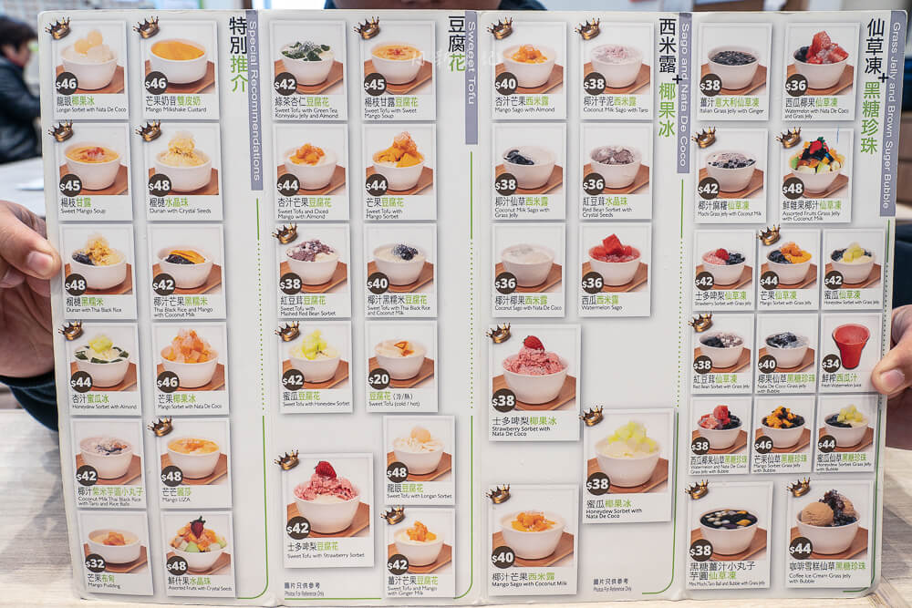 聰C Dessert,C Dessert,聰嫂私房甜品,聰嫂甜品 聰C Dessert,C Dessert,聰嫂私房甜品,聰嫂甜品
