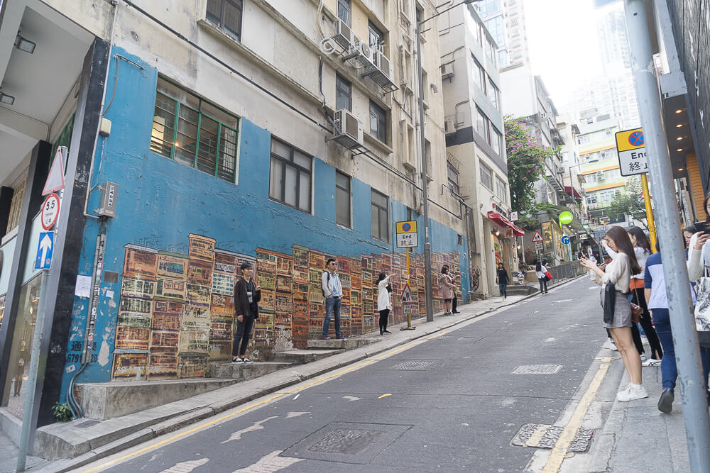 香港中環嘉咸街,中環嘉咸街,中環嘉咸街壁畫,嘉咸街壁畫,中環景點,香港-10
