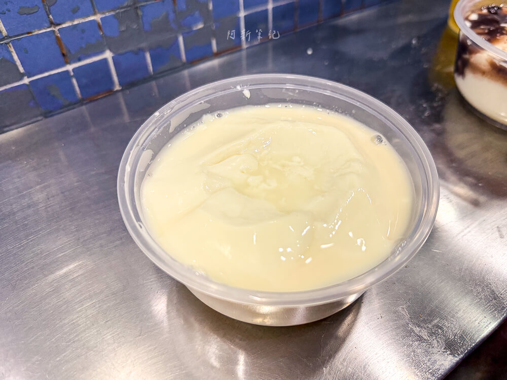 贊和豆品,香港美食,旺角美食,贊和豆品評價,香港必吃豆花,旺角下午茶推薦,香港米其林推薦 贊和豆品,香港美食,旺角美食,贊和豆品評價,香港必吃豆花,旺角下午茶推薦,香港米其林推薦