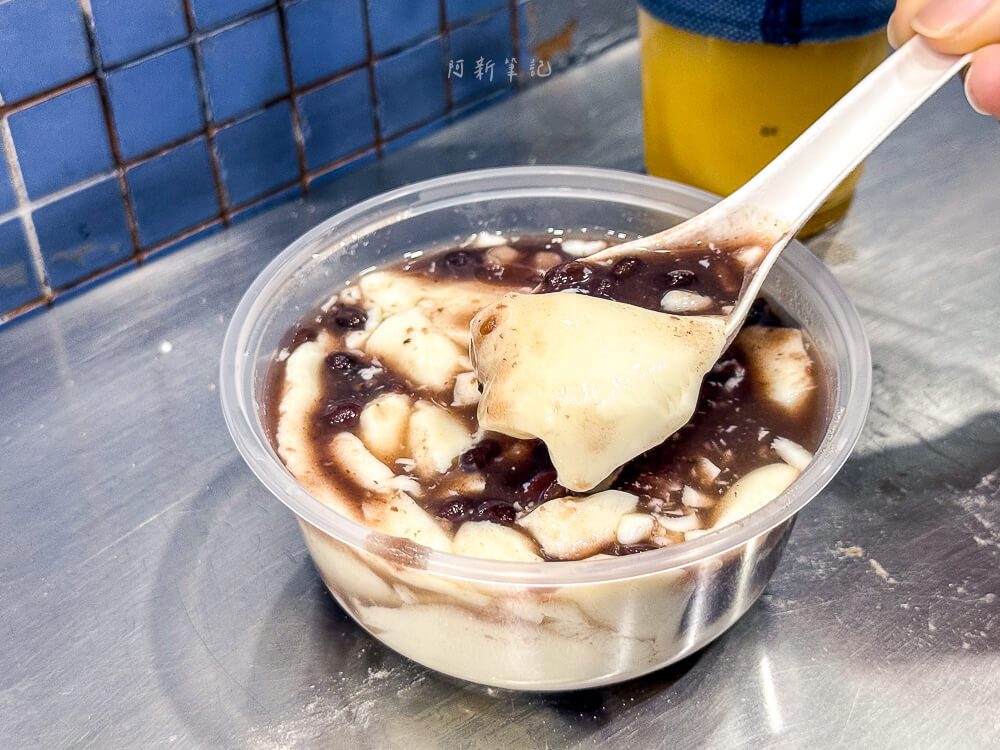 贊和豆品,香港美食,旺角美食,贊和豆品評價,香港必吃豆花,旺角下午茶推薦,香港米其林推薦 贊和豆品,香港美食,旺角美食,贊和豆品評價,香港必吃豆花,旺角下午茶推薦,香港米其林推薦