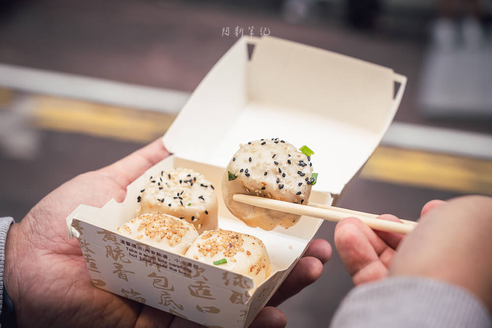 祥興記,祥興記生煎包,香港祥興記,祥興記生煎包地址,尖沙咀必吃,尖沙咀美食,香港必吃,香港米其林,香港美食 祥興記,祥興記生煎包,香港祥興記,祥興記生煎包地址,尖沙咀必吃,尖沙咀美食,香港必吃,香港米其林,香港美食