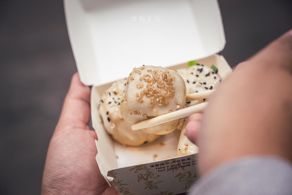 祥興記,祥興記生煎包,香港祥興記,祥興記生煎包地址,尖沙咀必吃,尖沙咀美食,香港必吃,香港米其林,香港美食 祥興記,祥興記生煎包,香港祥興記,祥興記生煎包地址,尖沙咀必吃,尖沙咀美食,香港必吃,香港米其林,香港美食
