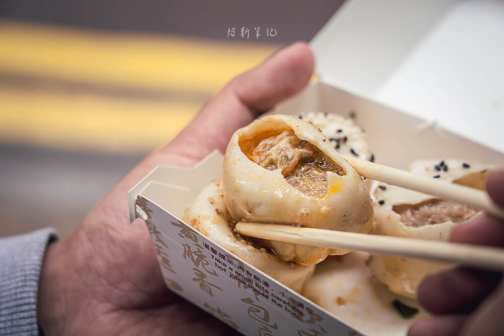 祥興記,祥興記生煎包,香港祥興記,祥興記生煎包地址,尖沙咀必吃,尖沙咀美食,香港必吃,香港米其林,香港美食 祥興記,祥興記生煎包,香港祥興記,祥興記生煎包地址,尖沙咀必吃,尖沙咀美食,香港必吃,香港米其林,香港美食