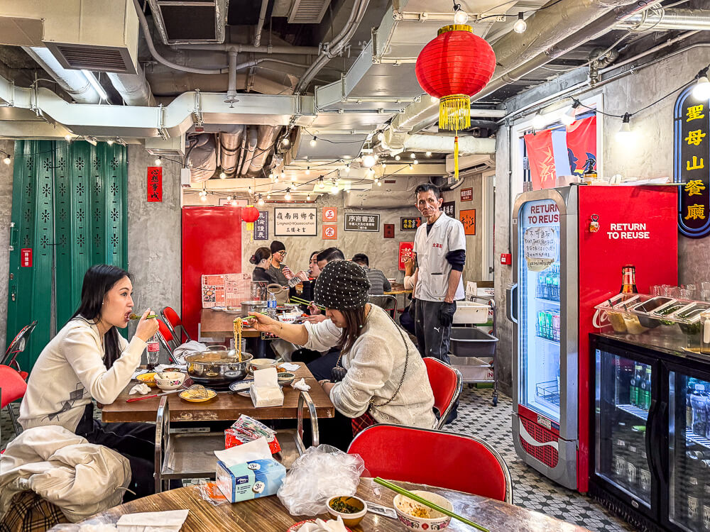 全滿記火鍋,香港美食,旺角美食,全滿記火鍋評價,旺角火鍋推薦,香港必吃火鍋,全滿記菜單,旺角宵夜推薦