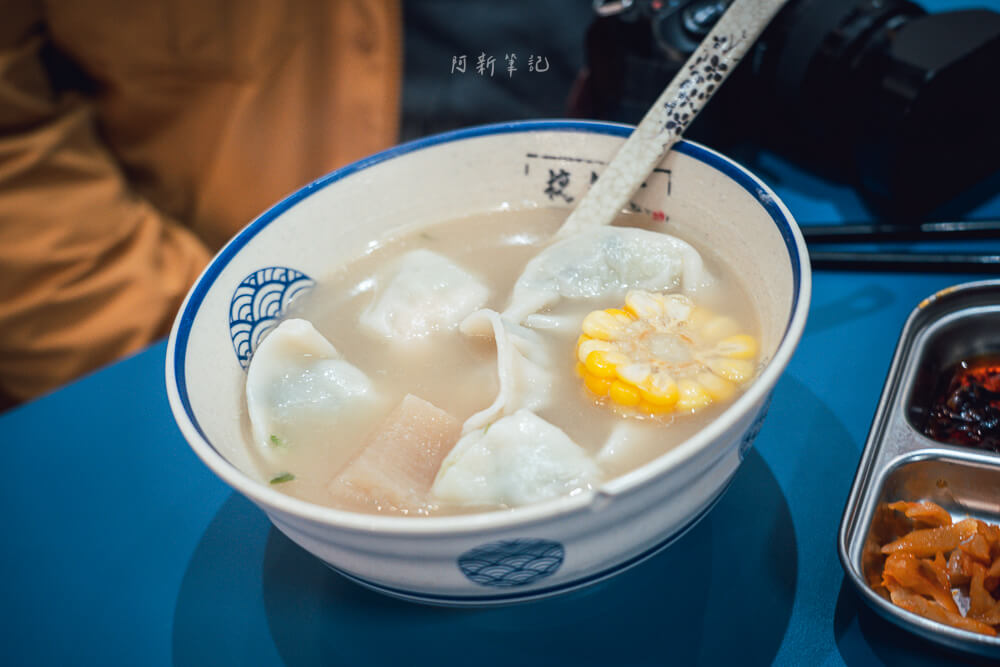搞餃鎮,石門美食,石門小吃,香港美食