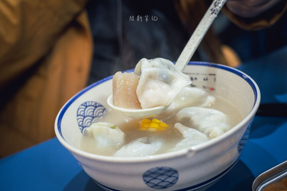 搞餃鎮,石門美食,石門小吃,香港美食