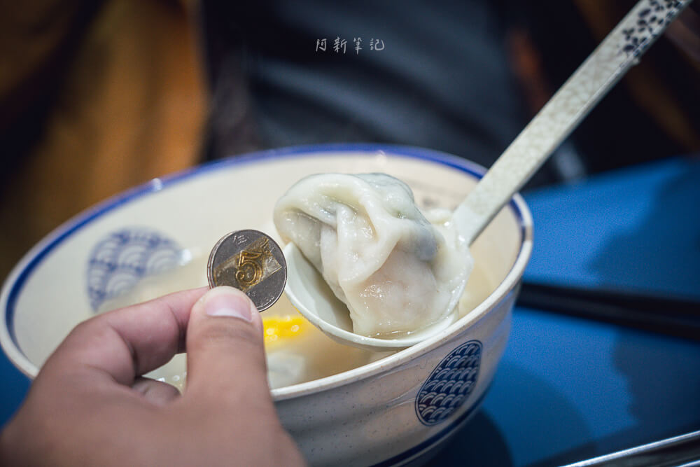 搞餃鎮,石門美食,石門小吃,香港美食