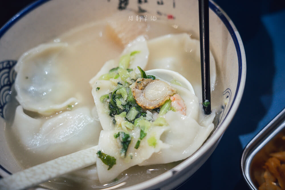 搞餃鎮,石門美食,石門小吃,香港美食