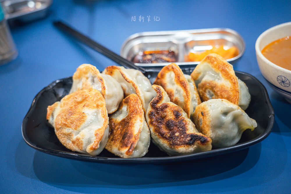 搞餃鎮,石門美食,石門小吃,香港美食