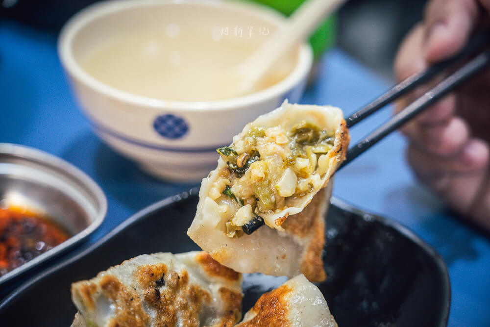 搞餃鎮,石門美食,石門小吃,香港美食