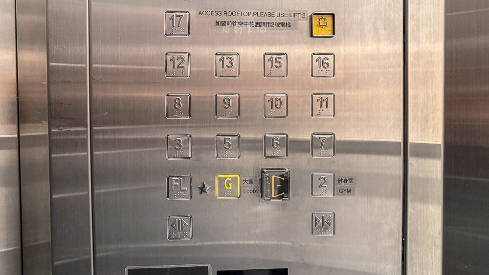 E Hotel Hong Kong,香港住宿,深水埗飯店,香港景點,E Hotel評價,E Hotel房價 E Hotel Hong Kong,香港住宿,深水埗飯店,香港景點,E Hotel評價,E Hotel房價