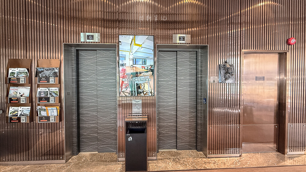 E Hotel Hong Kong,香港住宿,深水埗飯店,香港景點,E Hotel評價,E Hotel房價 E Hotel Hong Kong,香港住宿,深水埗飯店,香港景點,E Hotel評價,E Hotel房價