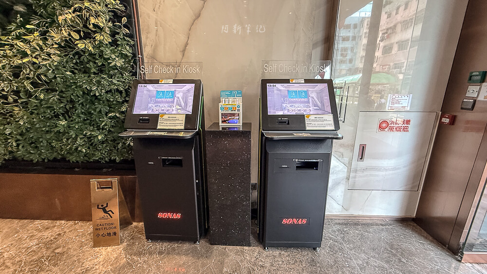 E Hotel Hong Kong,香港住宿,深水埗飯店,香港景點,E Hotel評價,E Hotel房價 E Hotel Hong Kong,香港住宿,深水埗飯店,香港景點,E Hotel評價,E Hotel房價