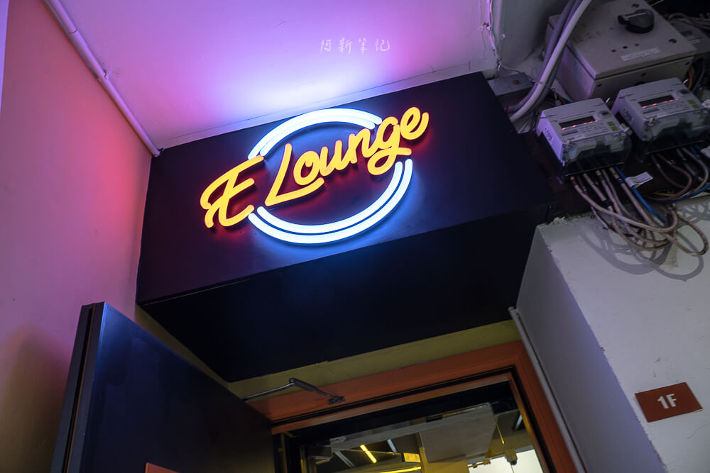 E Hotel Hong Kong,香港住宿,深水埗飯店,香港景點,E Hotel評價,E Hotel房價 E Hotel Hong Kong,香港住宿,深水埗飯店,香港景點,E Hotel評價,E Hotel房價