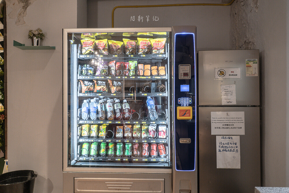 E Hotel Hong Kong,香港住宿,深水埗飯店,香港景點,E Hotel評價,E Hotel房價 E Hotel Hong Kong,香港住宿,深水埗飯店,香港景點,E Hotel評價,E Hotel房價