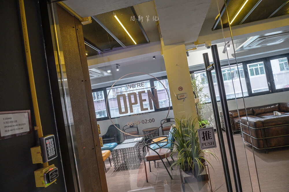 E Hotel Hong Kong,香港住宿,深水埗飯店,香港景點,E Hotel評價,E Hotel房價 E Hotel Hong Kong,香港住宿,深水埗飯店,香港景點,E Hotel評價,E Hotel房價