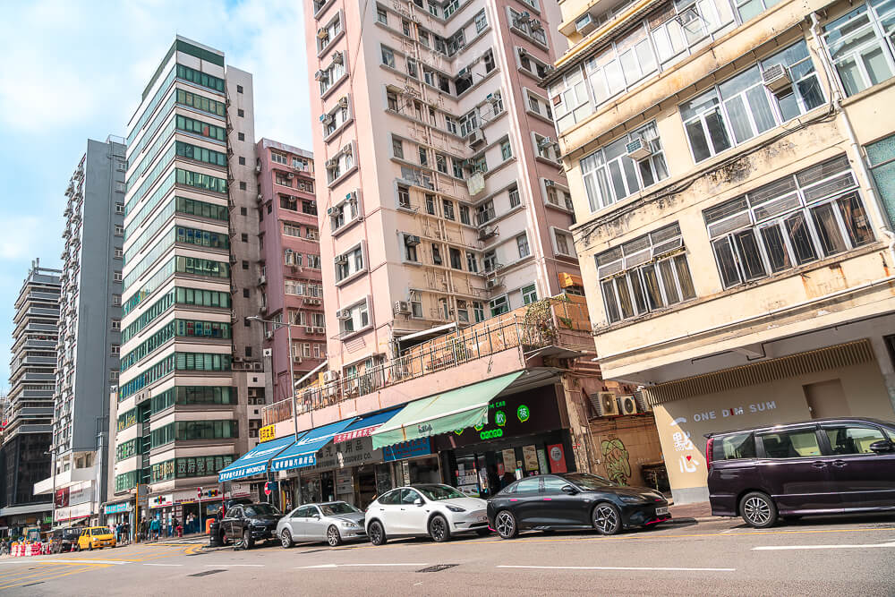 太子得閒飲茶,得閒飲茶評價,香港美食,香港飲茶推薦,太子美食,得閒飲茶菜單