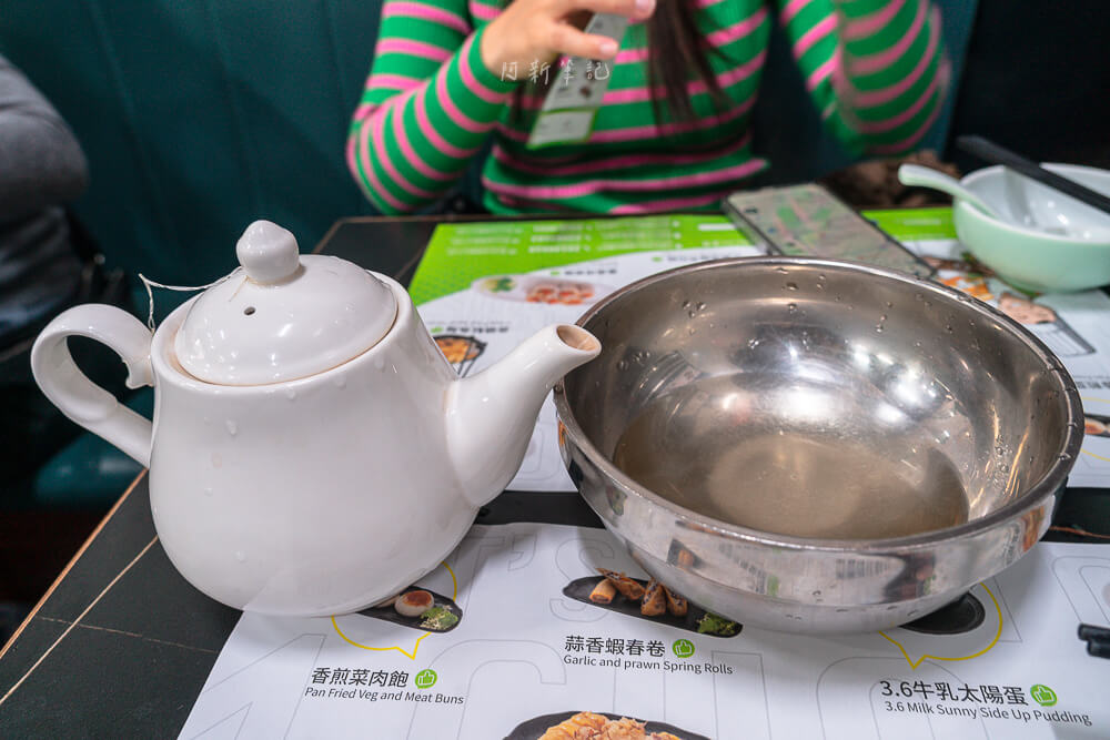 太子得閒飲茶,得閒飲茶評價,香港美食,香港飲茶推薦,太子美食,得閒飲茶菜單